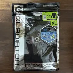GLADIATOR ドライパワーサポート 長袖 ブラック XL