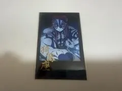鬼滅の刃 ダイニング お楽しみくじ 箔押しチェキ風ブロマイド 猗窩座