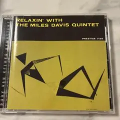 モジャケン様 リクエスト 3点 まとめ商品