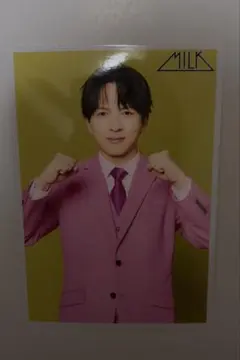 M!LK 吉田仁人 生写真 シャカレボ