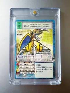 2026年最新】旧デジモンカード ウォーグレイモンの人気アイテム - メルカリ