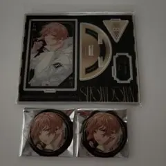 2025年最新】御山京の人気アイテム - メルカリ