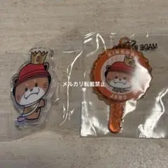 新品 NAOTO 三代目 KINGDOM ガチャ セット ななのすけ