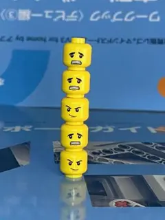 Item thumbnail for item bb5e81cb-134d-4a23-abe9-e6ac37f106ec