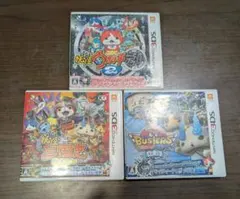 妖怪ウォッチシリーズ 3本セット