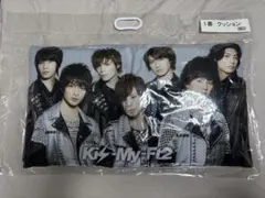 2025年最新】キスマイ クッションの人気アイテム - メルカリ