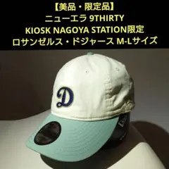 【美品・限定品】ニューエラ 9THIRTY KIOSK名古屋限定 ドジャース