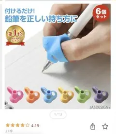 Item thumbnail for item 562891ee-c764-420c-a59d-9d681fd174b4