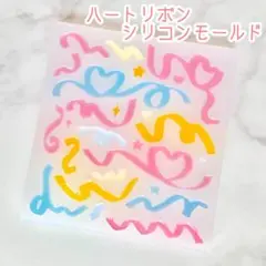 achun's shop様 リクエスト 2点 まとめ商品