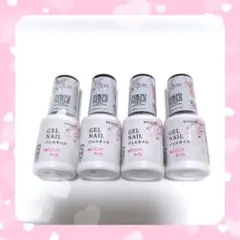 ダイソー TGC ジェルネイル 67番 ピンクホイル 4点セット 新品 未開封