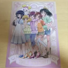 スマイルプリキュア クリアファイル