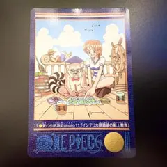 【極美品】ONE PIECE ビジュアルアドベンチャー 11 インテリカ眼鏡猿