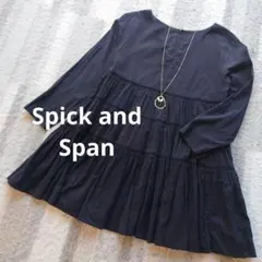 【タグ付き 未使用】Spick and Span ティアードチュニック Spick & Span(スピックアンドスパン)の「<<追加>>ティアードチュニック