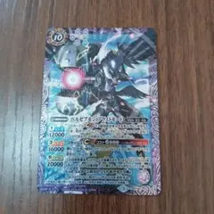 86様 リクエスト 2点 まとめ商品