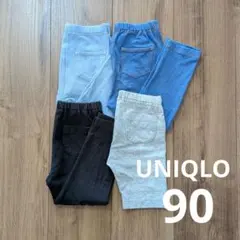 【UNIQLO】レギンス 90センチ 4枚 まとめ