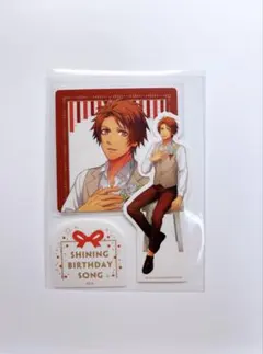 うたプリ◇音也◇ミニステッカー