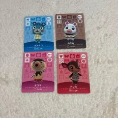 あつ森　amiiboカード