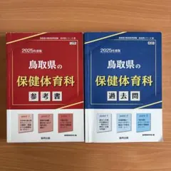 Item thumbnail for item f2513eeb-79e8-44f3-959b-4b384d8d37d9