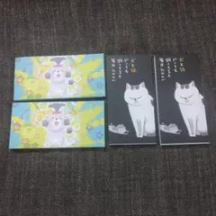 犬と猫どっちも飼ってると毎日たのしい　一筆メモ