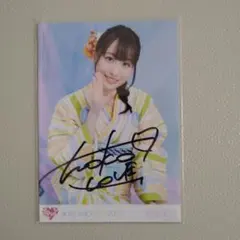 2026年最新】野口衣織 直筆 イコノイジョイの人気アイテム - メルカリ