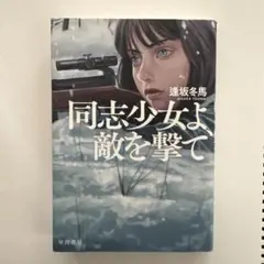 Item thumbnail for item 5edf176a-c1b0-4124-921b-1dbd5a13f875