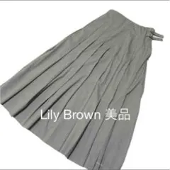 Lily Brown リリーブラウン グレー チェック フレア プリーツスカート