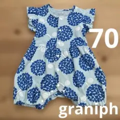 グラニフ　ロンパース 半袖　70のサムネイル