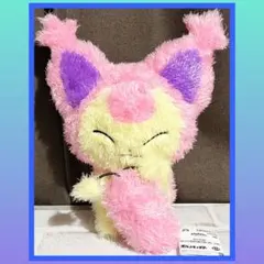 ［最安値］ポケットモンスター もふぐっと　 くつろぎタイムぬいぐるみ エネコ