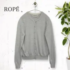 ROPE ロペ クルーネック カーディガン ウール ビジューボタン ライトグレー