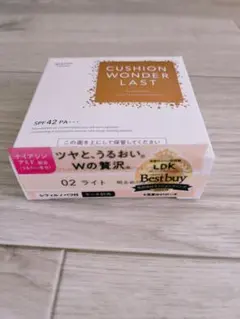 02 キスミー　フェルム　クッションファンデのサムネイル