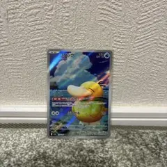 ポケモンカード　MEGAドリームex AR コダック