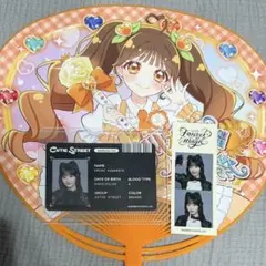 川本笑瑠生誕祭2026チェキ、入場特典、うちわ - メルカリ