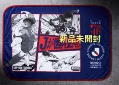 FC東京バージョン『開幕熱狂ブランケット』　新品未開封