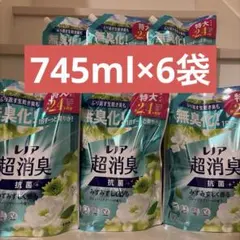 香りつづくトップplus フレッシュカモミール洗剤セット - メルカリ