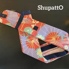 Item thumbnail for item f893a8b1-73d7-45f8-879d-0e16c223fd24