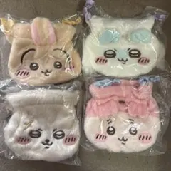 ちいかわおかお巾着 ②コンプリートセット　お値下げしました！