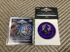 Item thumbnail for item 539bc7f5-8a63-4802-a2a2-a3ccbfe7b58f