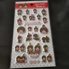 【新品未使用】モンチッチ ぷくっとシール もんちっちシール　シールコレクション