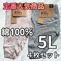 Item thumbnail for item eb809d23-5194-469e-b1e5-c8659fa2b627