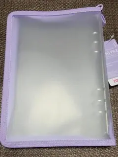 新品未使用　DAISO 6リングファイル A5 パープル