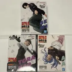 サカモトデイズ フィギュア　勢羽 真冬　赤尾晶　虎丸尚　3点セット②