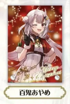 ケ*ン様 ホロライブ 百鬼あやめ クリスマス衣装 アクリルパネル