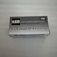 Item thumbnail for item 03ebd100-7772-41b8-86c4-946e9ab569c4