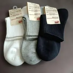 無印良品 ショートソックス 3色セット 25-27cm