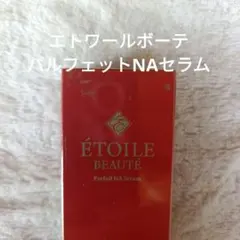 Item thumbnail for item 288396c7-427e-4975-91d3-7a49b114883f