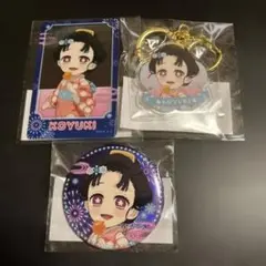 鬼滅の刃　狛治と恋雪　WEBSHOPくじセット