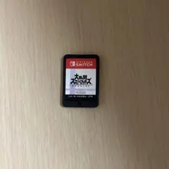 大乱闘スマッシュブラザーズ SPECIAL Nintendo Switchソフト