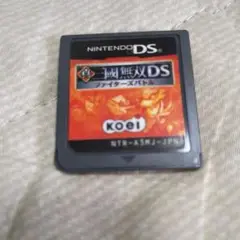 真・三國無双DS 〜ファイターズバトル〜ドラクエ