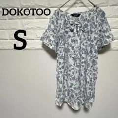 【DOKOTOO 】S 半袖チュニック 花柄(白/青) リボン付きのサムネイル