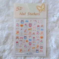 ネイルシール 猫 ねこ